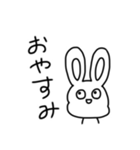 かわいいどうぶつさんたちのスタンプ（個別スタンプ：2）