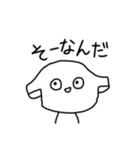 かわいいどうぶつさんたちのスタンプ（個別スタンプ：3）