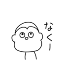 かわいいどうぶつさんたちのスタンプ（個別スタンプ：8）