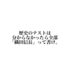 テスト期間スタンプ（個別スタンプ：4）
