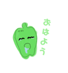 Yasai:Kudamono（個別スタンプ：4）