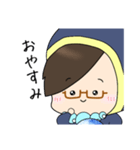 いぶきち人狼スタンプ vol.2予言者（個別スタンプ：2）
