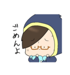 いぶきち人狼スタンプ vol.2予言者（個別スタンプ：6）