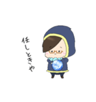 いぶきち人狼スタンプ vol.2予言者（個別スタンプ：7）