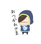 いぶきち人狼スタンプ vol.2予言者（個別スタンプ：8）