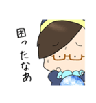 いぶきち人狼スタンプ vol.2予言者（個別スタンプ：10）