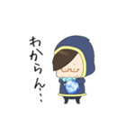 いぶきち人狼スタンプ vol.2予言者（個別スタンプ：14）