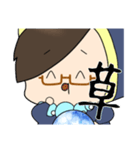 いぶきち人狼スタンプ vol.2予言者（個別スタンプ：16）