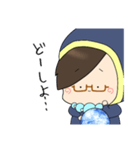 いぶきち人狼スタンプ vol.2予言者（個別スタンプ：19）