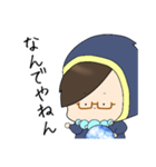 いぶきち人狼スタンプ vol.2予言者（個別スタンプ：20）