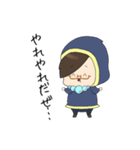 いぶきち人狼スタンプ vol.2予言者（個別スタンプ：21）