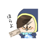 いぶきち人狼スタンプ vol.2予言者（個別スタンプ：22）
