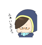いぶきち人狼スタンプ vol.2予言者（個別スタンプ：26）