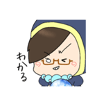 いぶきち人狼スタンプ vol.2予言者（個別スタンプ：31）