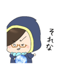 いぶきち人狼スタンプ vol.2予言者（個別スタンプ：32）