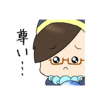 いぶきち人狼スタンプ vol.2予言者（個別スタンプ：33）