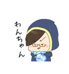 いぶきち人狼スタンプ vol.2予言者（個別スタンプ：36）