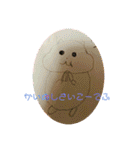 チャチャスタンプ2（個別スタンプ：7）