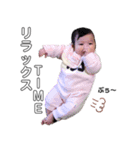表情豊かちゃん❷（個別スタンプ：5）