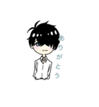 くぁあい（個別スタンプ：2）