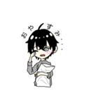 くぁあい（個別スタンプ：6）