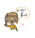 きままスタンプ6（個別スタンプ：8）