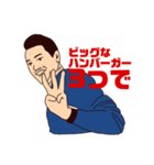 ヒデクニ応援隊（個別スタンプ：2）
