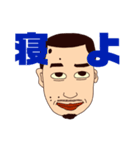 ヒデクニ応援隊（個別スタンプ：16）