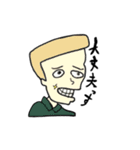 お試し挨拶パック（個別スタンプ：5）