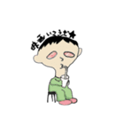 お試し挨拶パック（個別スタンプ：6）