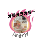 ミスターハムスター ベル（個別スタンプ：4）