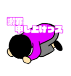 ぼっちの冒険（個別スタンプ：5）