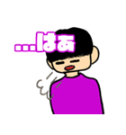 ぼっちの冒険（個別スタンプ：6）