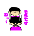 ぼっちの冒険（個別スタンプ：8）
