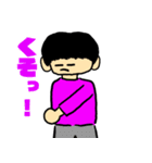 ぼっちの冒険（個別スタンプ：10）