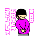 ぼっちの冒険（個別スタンプ：13）