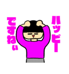 ぼっちの冒険（個別スタンプ：14）