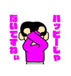 ぼっちの冒険（個別スタンプ：15）