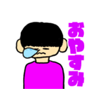 ぼっちの冒険（個別スタンプ：18）