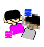 ぼっちの冒険（個別スタンプ：19）