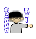 ぼっちの冒険（個別スタンプ：27）