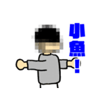 ぼっちの冒険（個別スタンプ：30）