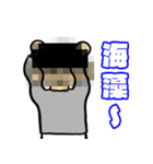 ぼっちの冒険（個別スタンプ：31）