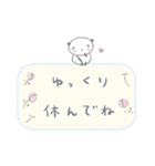 ちいさな  まゆげぱんだ（個別スタンプ：23）