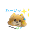 ⭐︎TWINSTELLA⭐︎（個別スタンプ：2）
