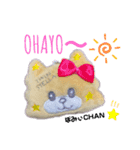 ⭐︎TWINSTELLA⭐︎（個別スタンプ：3）