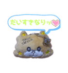 ⭐︎TWINSTELLA⭐︎（個別スタンプ：4）