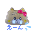 ⭐︎TWINSTELLA⭐︎（個別スタンプ：7）