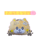 ⭐︎TWINSTELLA⭐︎（個別スタンプ：8）