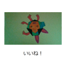 高岡オリジナルスタンプ19（個別スタンプ：5）
